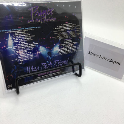 PRINCE and the Revolution / WHEN PURPLE REIGNED : SAN FRANCISCO LIVE 1985 SOUNDBOARD LIVE AND SOUNDCHECK (2CD)