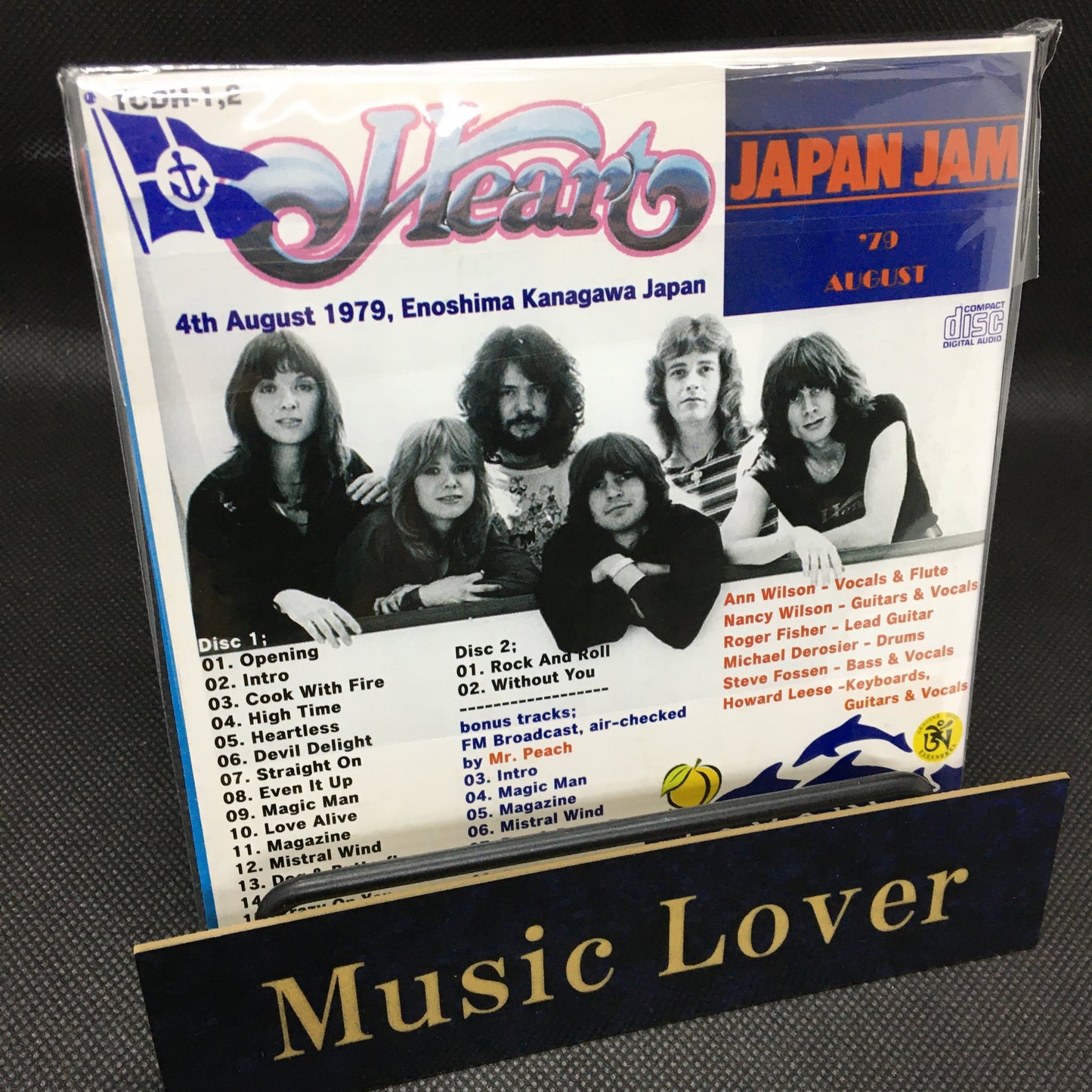 HEART / RAMSA-ENOSHIMA ROCK AND ROLL [Mr. Peach] (2CD)