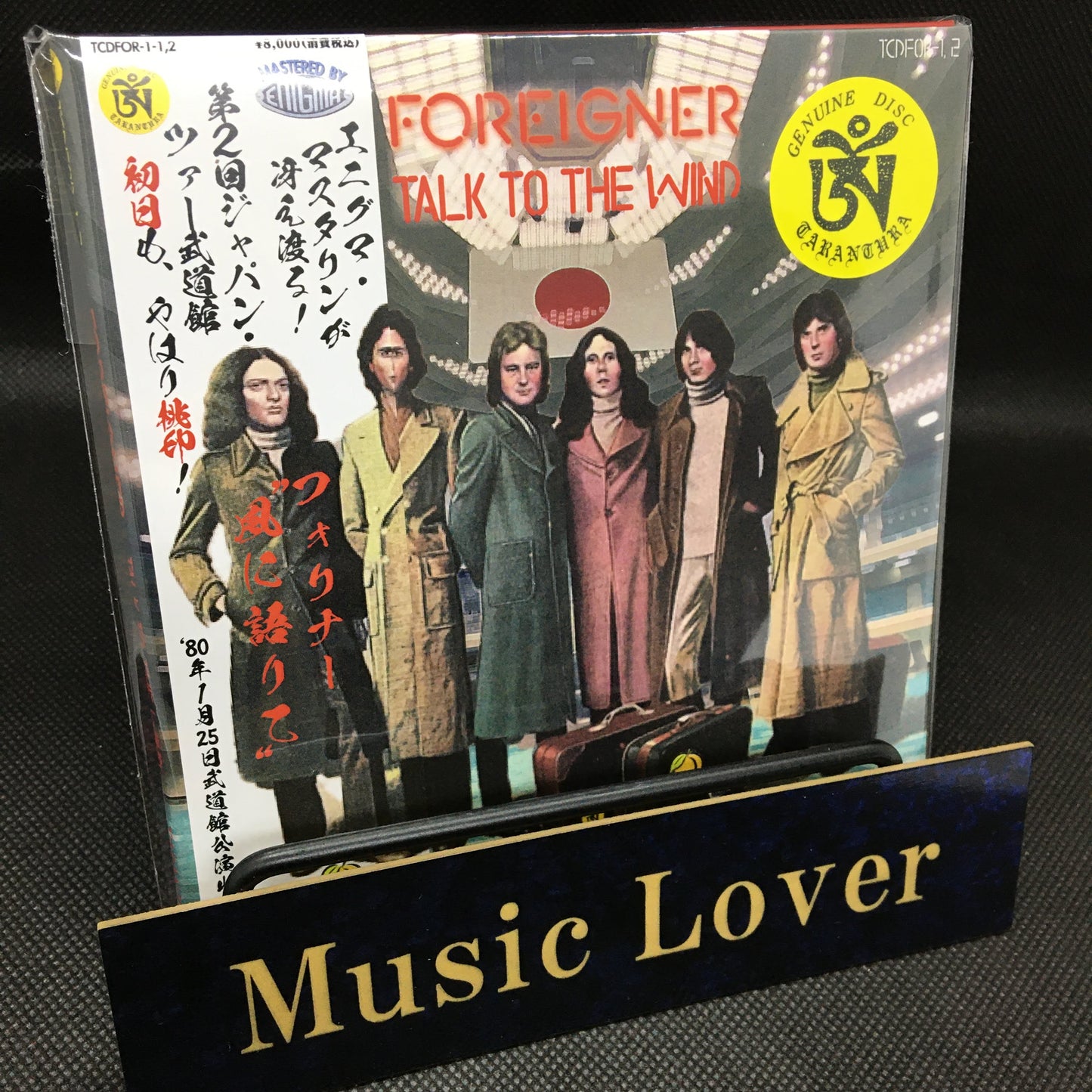 FOREIGNER / TALK TO THE WIND (2CD)