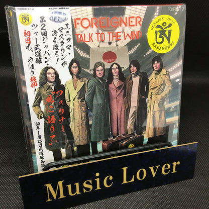 FOREIGNER / TALK TO THE WIND (2CD)