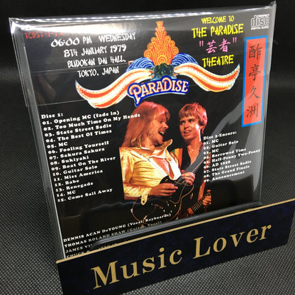 STYX / BENVENUTI AL PARADISE THEATRE [Mr. Peach] (2CD)