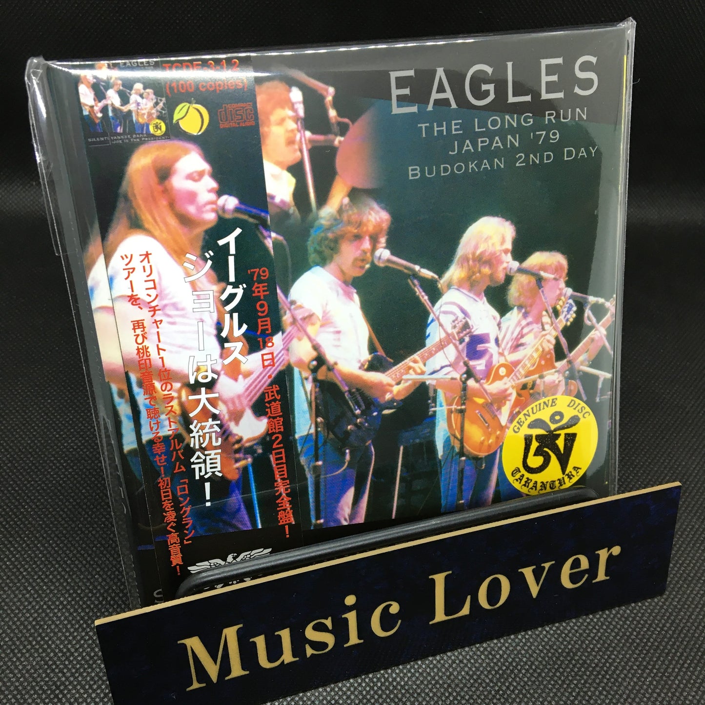 EAGLES / SILENT! YANKEE BANK...JOE IS THE PRESIDENT Mr. Peach (2CD)