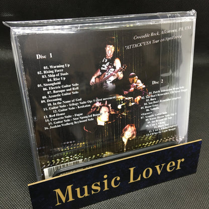 Yngwie Malmsteen / Fantasía salvaje (2CDR)