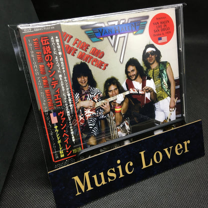 VAN HALEN / 1979 SHIT FIRE AND SAVE MATCHES (2CD)