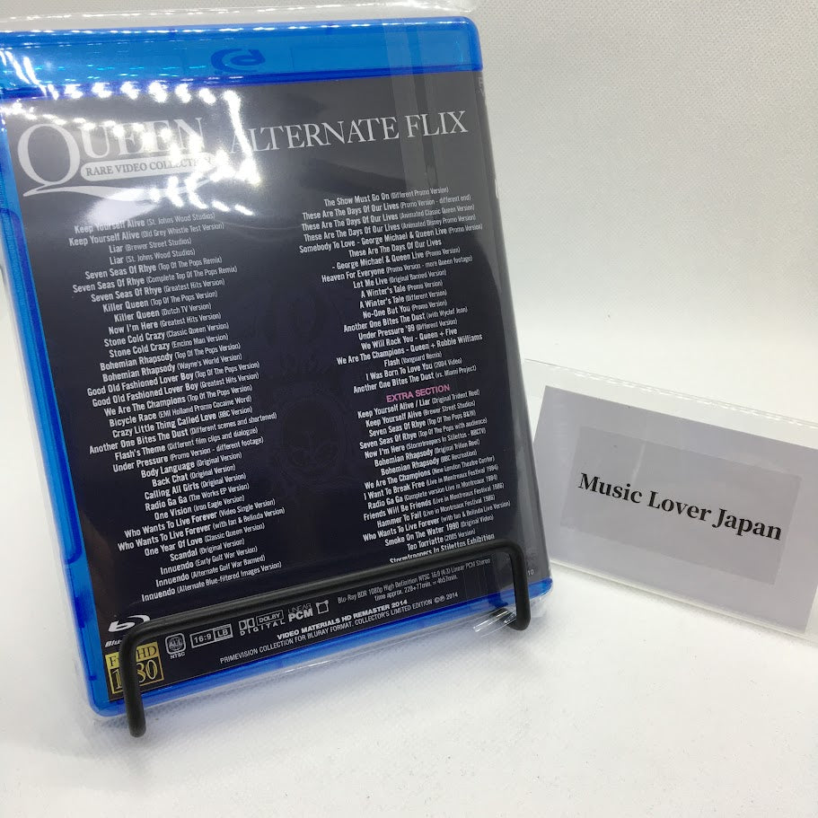 QUEEN / ALTERNATE FLIX (1BDR)