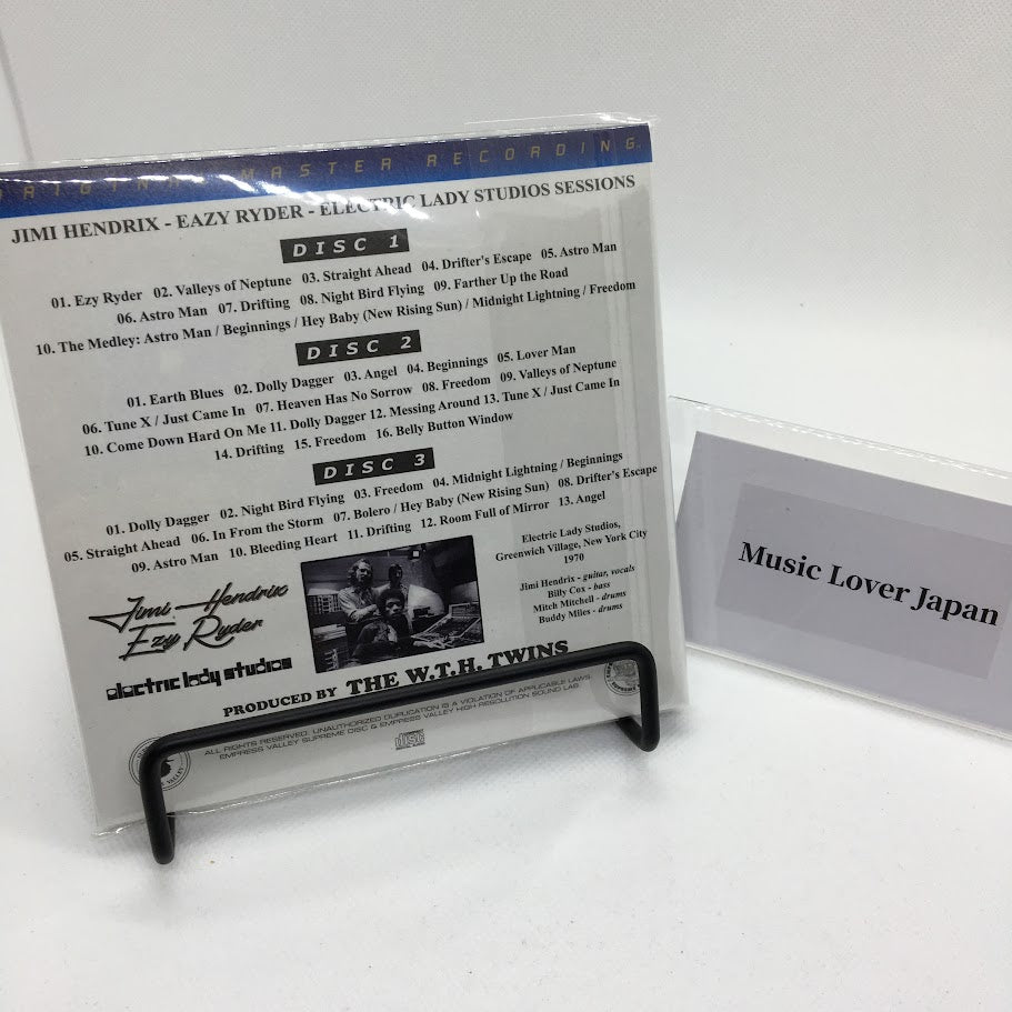 JIMI HENDRIX / EZY RYDER 3CD EMPRESS VALLEY – WORLD MUSIC LOVER