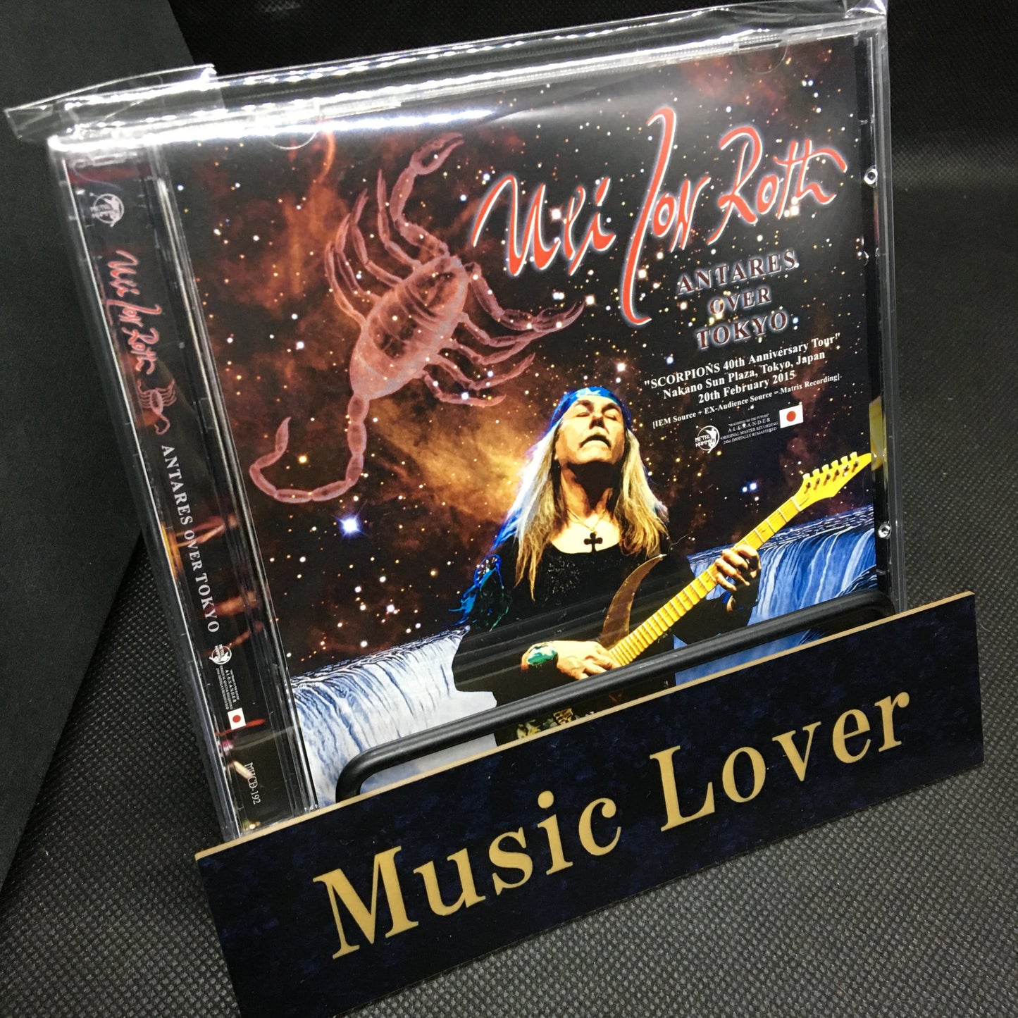 Uli Jon Roth / Antares Over Tokyo Live in Japan 2015 (2CDR)