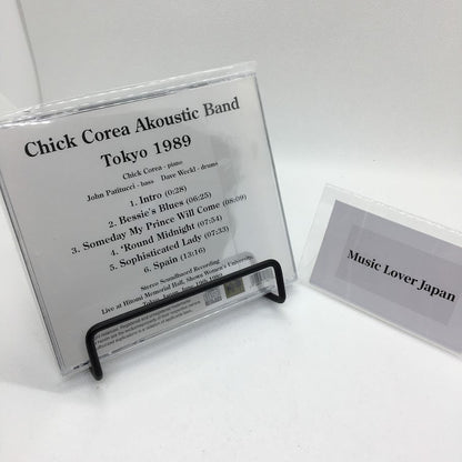 Chick Corea Akoustic Band / Tokio 1989 CAJA DE SONIDO (1 CDR)