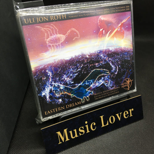 Uli Jon Roth / Eastern Dream (Tokyo 2 days) (4CDR)