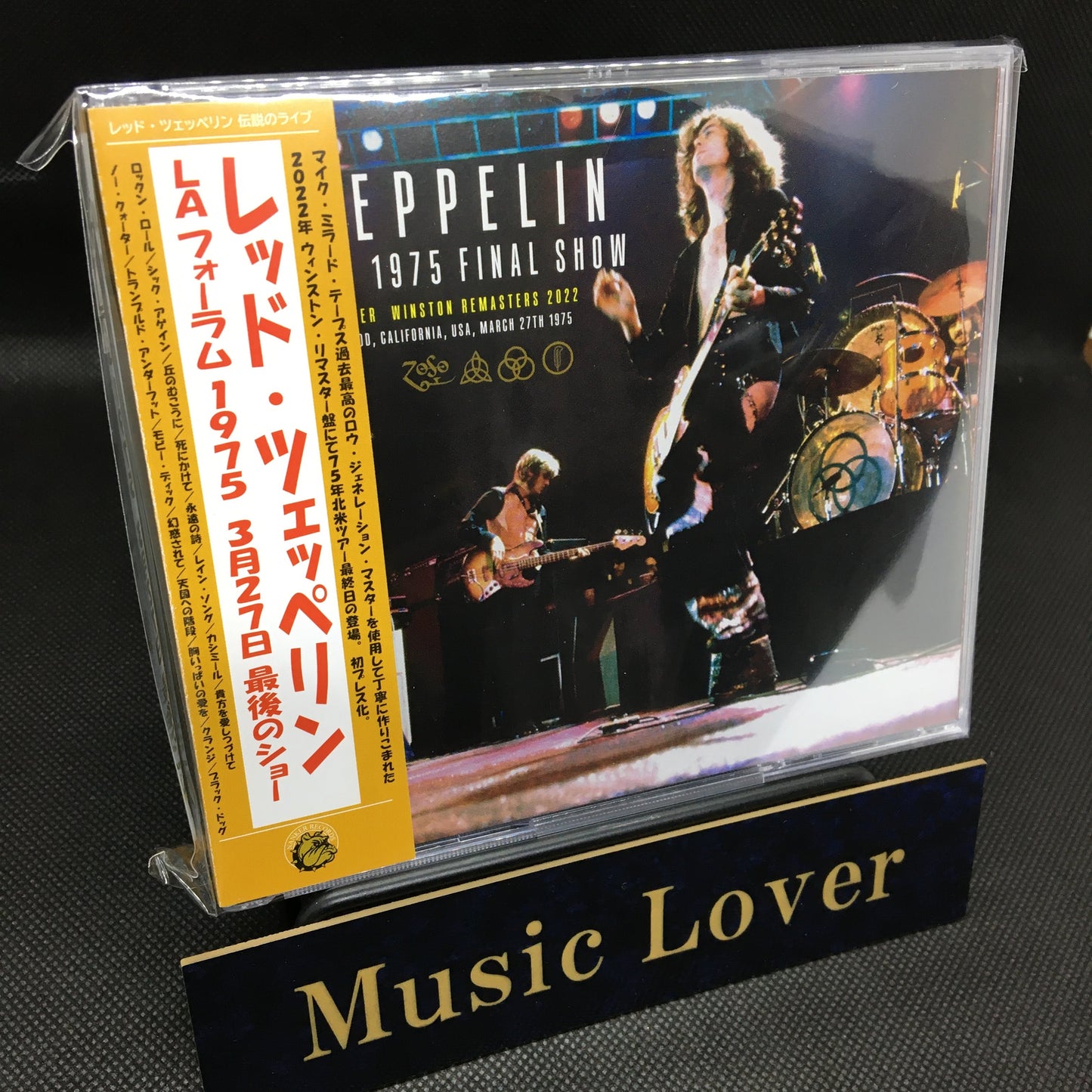 LED ZEPPELIN / L.A. FORUM 1975 FINAL SHOW (3CD)