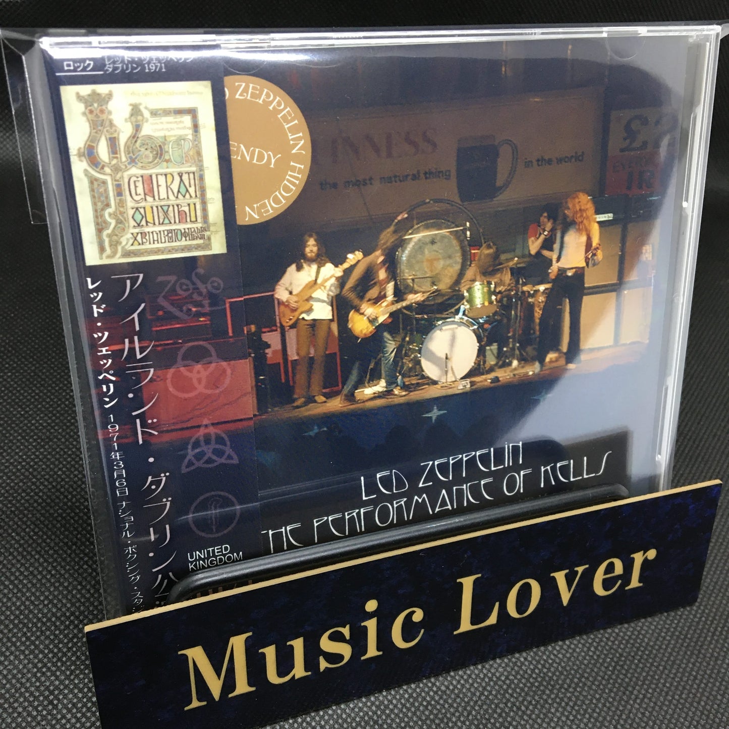 LED ZEPPELIN / THE PERFORMANCE OF KELLS 【2CD】