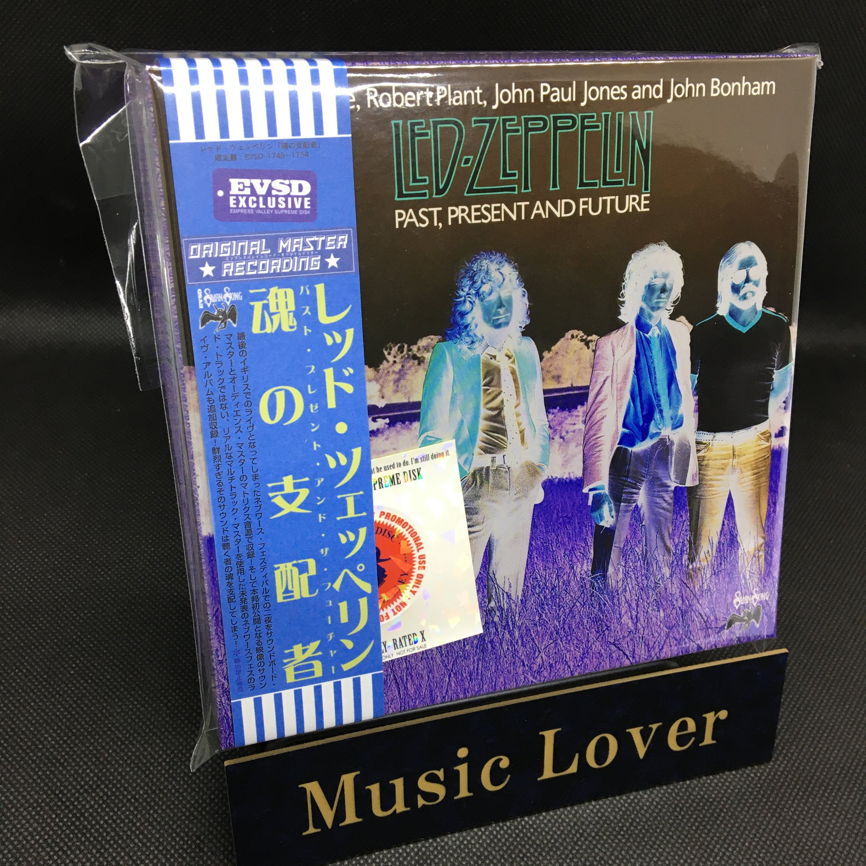 LED ZEPPELIN / KNEBWORTH '79 + PAST, PRESENT AND THE FUTURE (13CD