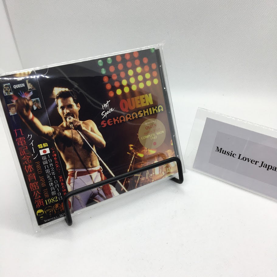 QUEEN / SEKARASHIKA LIVE IN FUKUOKA 1982【2CD】