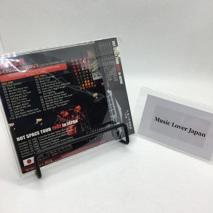 QUEEN / SEKARASHIKA LIVE IN FUKUOKA 1982【2CD】