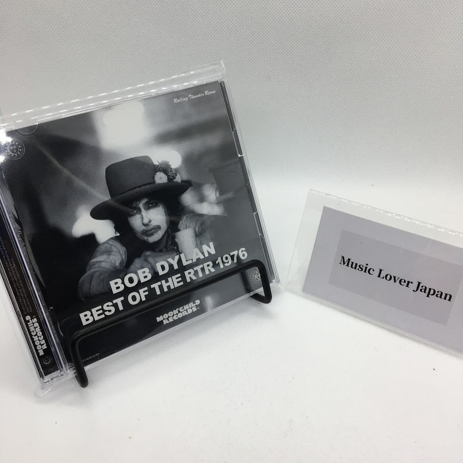 Bob Dylan Best Of The RTR 1976 2CD Moonchild Records