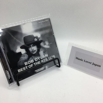 Bob Dylan Best Of The RTR 1976 2CD Moonchild Records