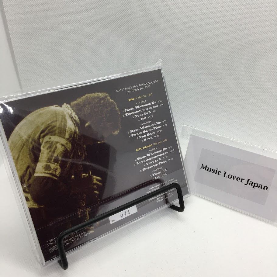 MILES DAVIS / PAUL'S MALL 1975 (1 CD + DISCO EXTRA LIMITADO)