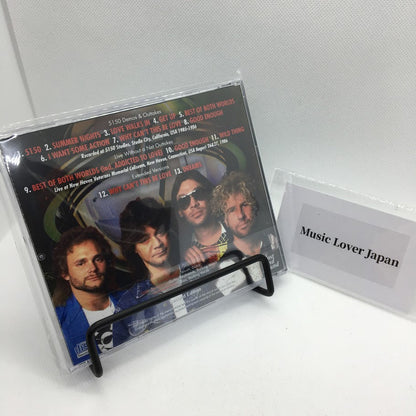 VAN HALEN / 5150 LEFTOVERS CAJA DE SONIDO (1 CD)