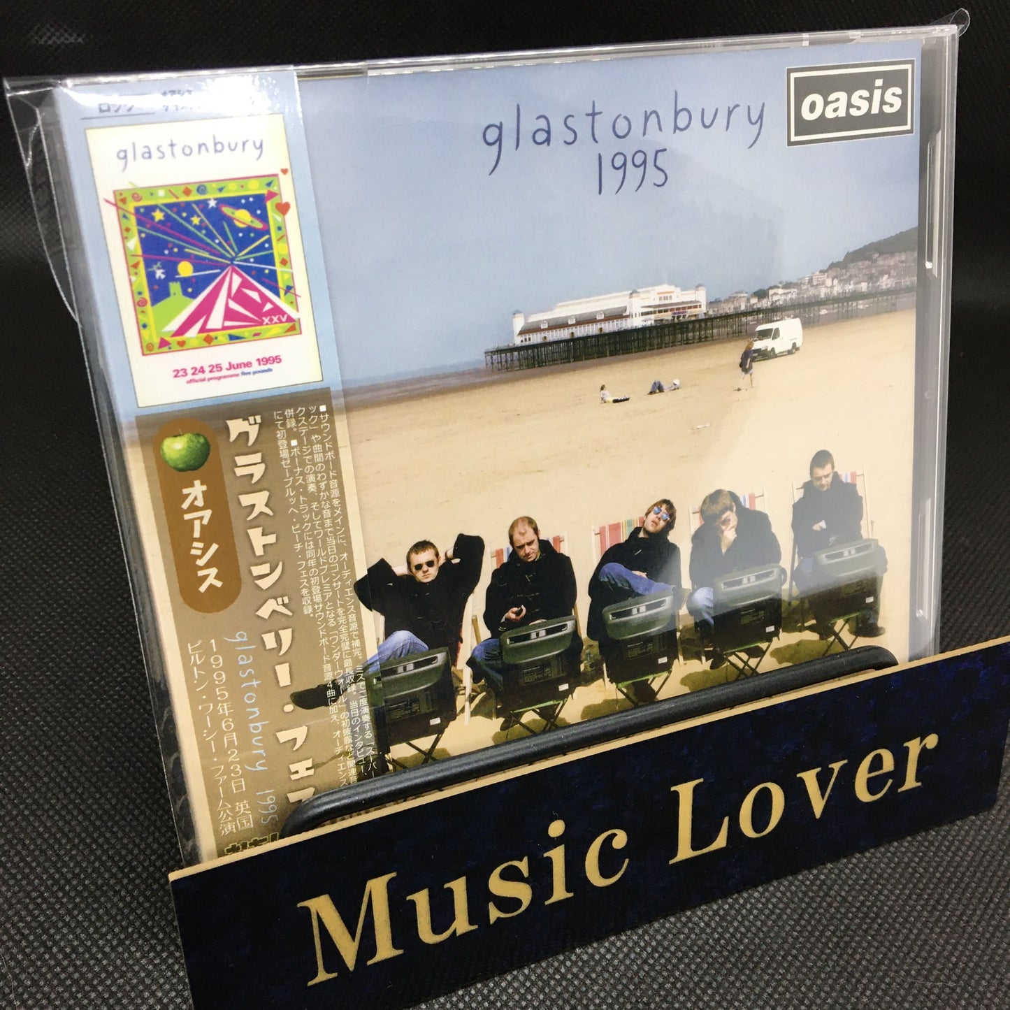 OASIS / GLASTONBURY 1995 (2CD)
