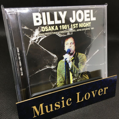 BILLY JOEL / OSAKA 1981 1ST NIGHT (2CD)