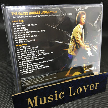 BILLY JOEL / OSAKA 1981 1ST NIGHT (2CD)