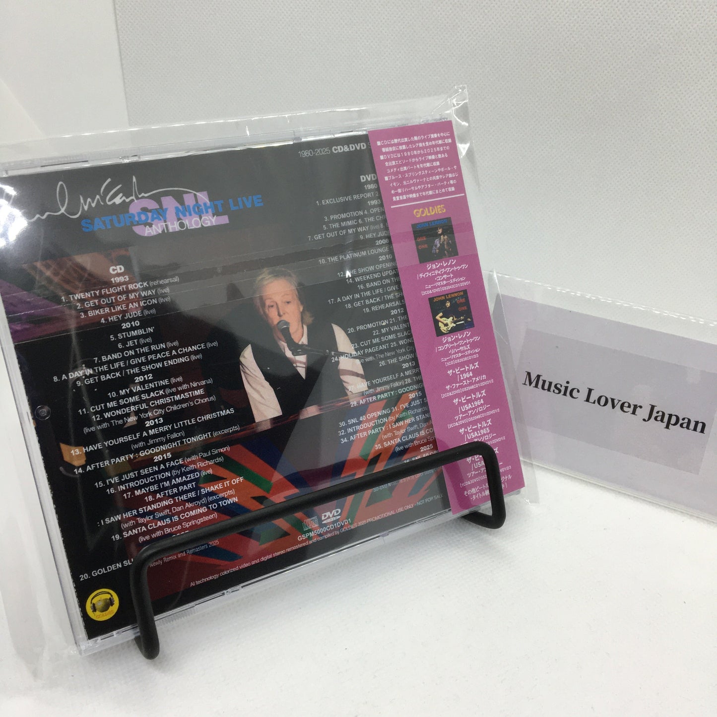 PAUL McCARTNEY / ANTOLOGÍA DE SATURDAY NIGHT LIVE 1980-2025 (1 CD + 1 DVD)