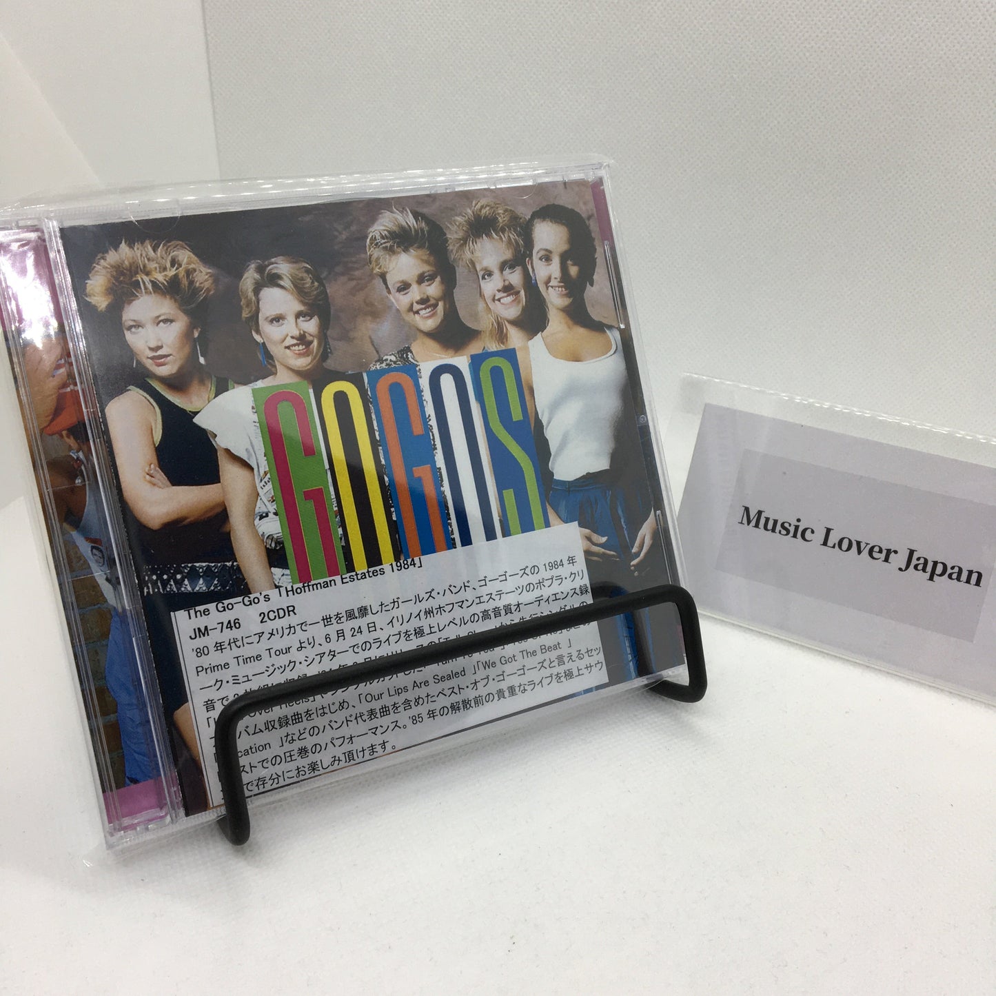 The Go-Go's / Hoffman Estates 1984 (2CDR)