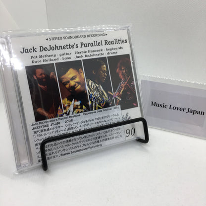 Jack DeJohnette's Parallel Realities / Montreux Jazz Festival 1990 STEREO SOUNDBOARD (2CDR)
