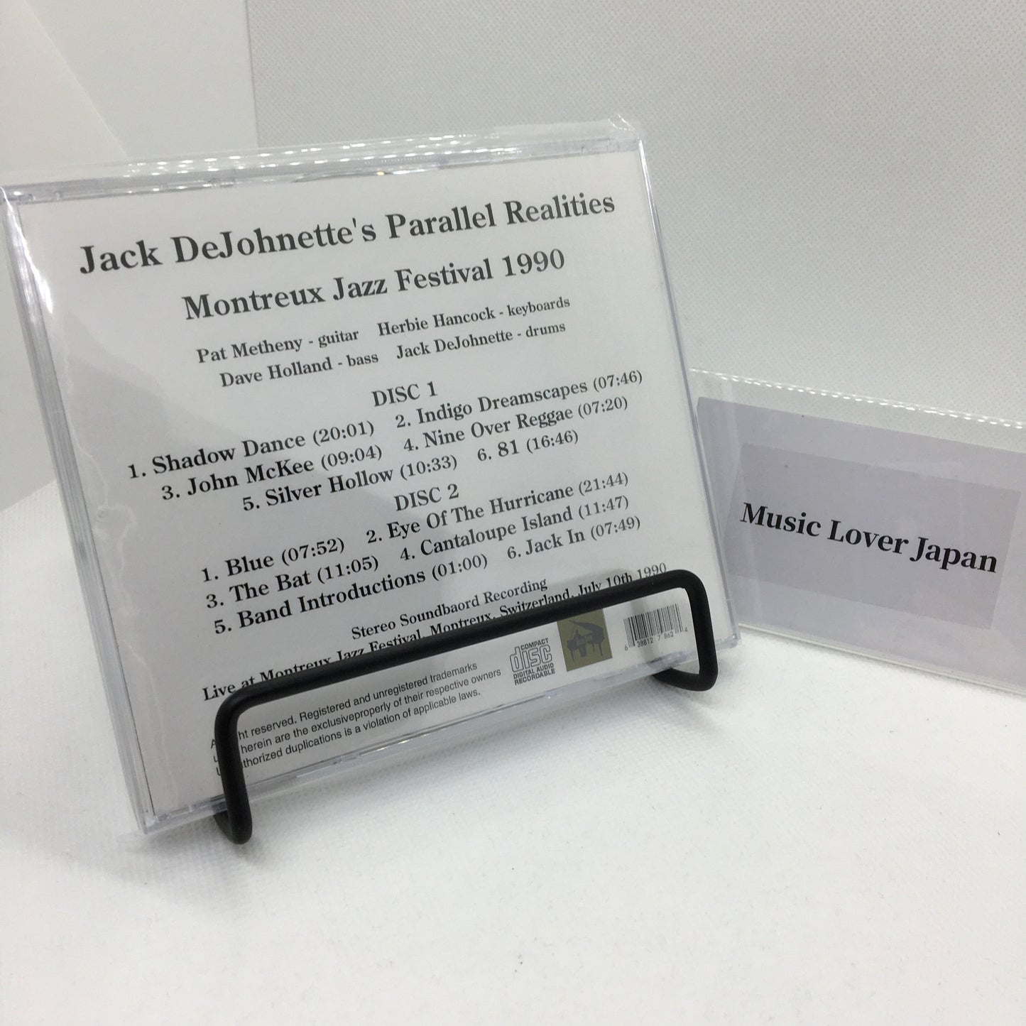 Jack DeJohnette's Parallel Realities / Montreux Jazz Festival 1990 STEREO SOUNDBOARD (2CDR)