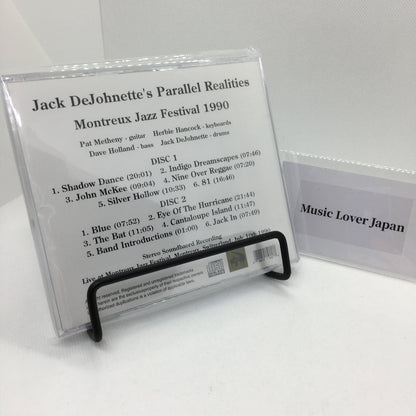 Jack DeJohnette's Parallel Realities / Montreux Jazz Festival 1990 STEREO SOUNDBOARD (2CDR)