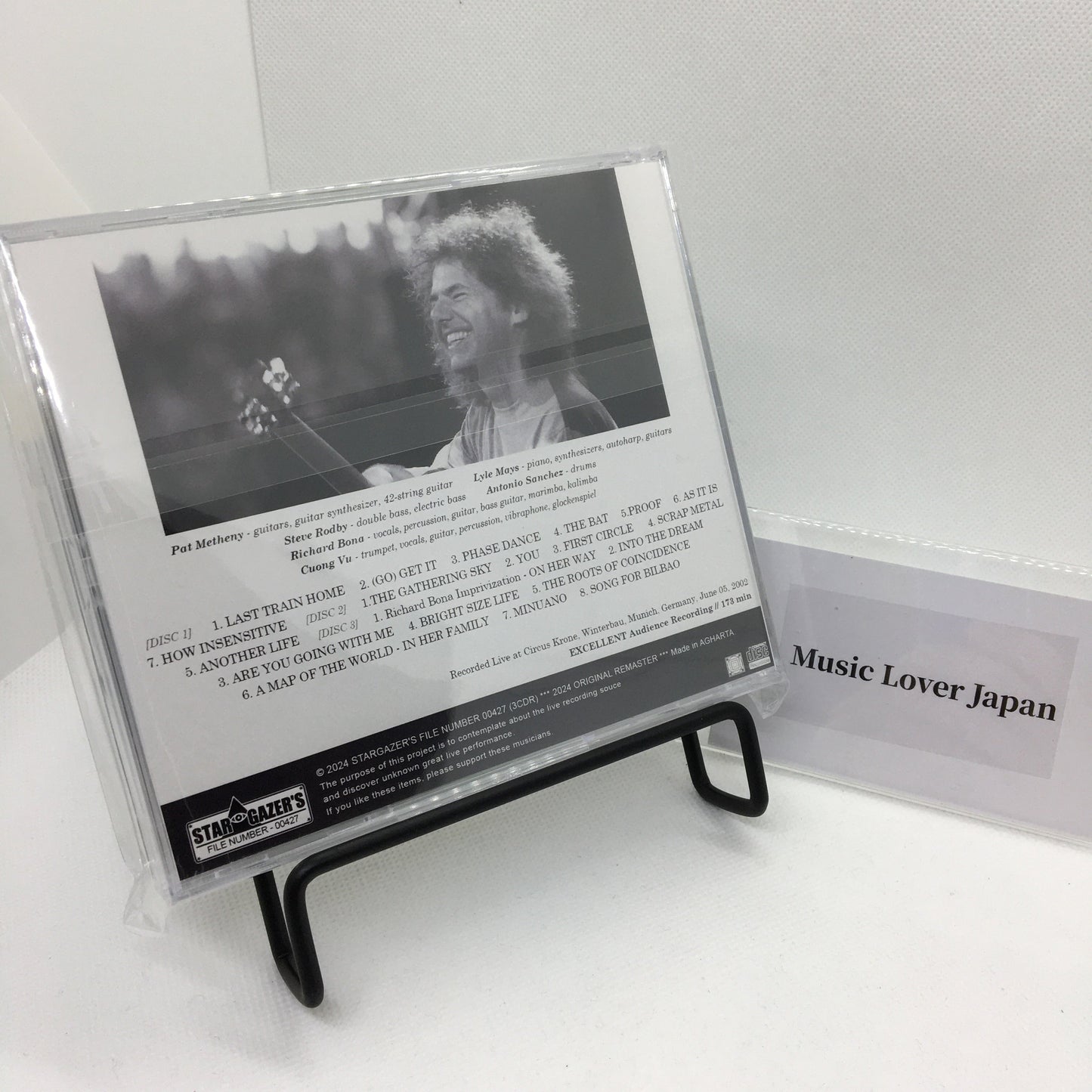 PAT METHENY GROUP / DAL VIVO A MONACO 020605 (3CDR)