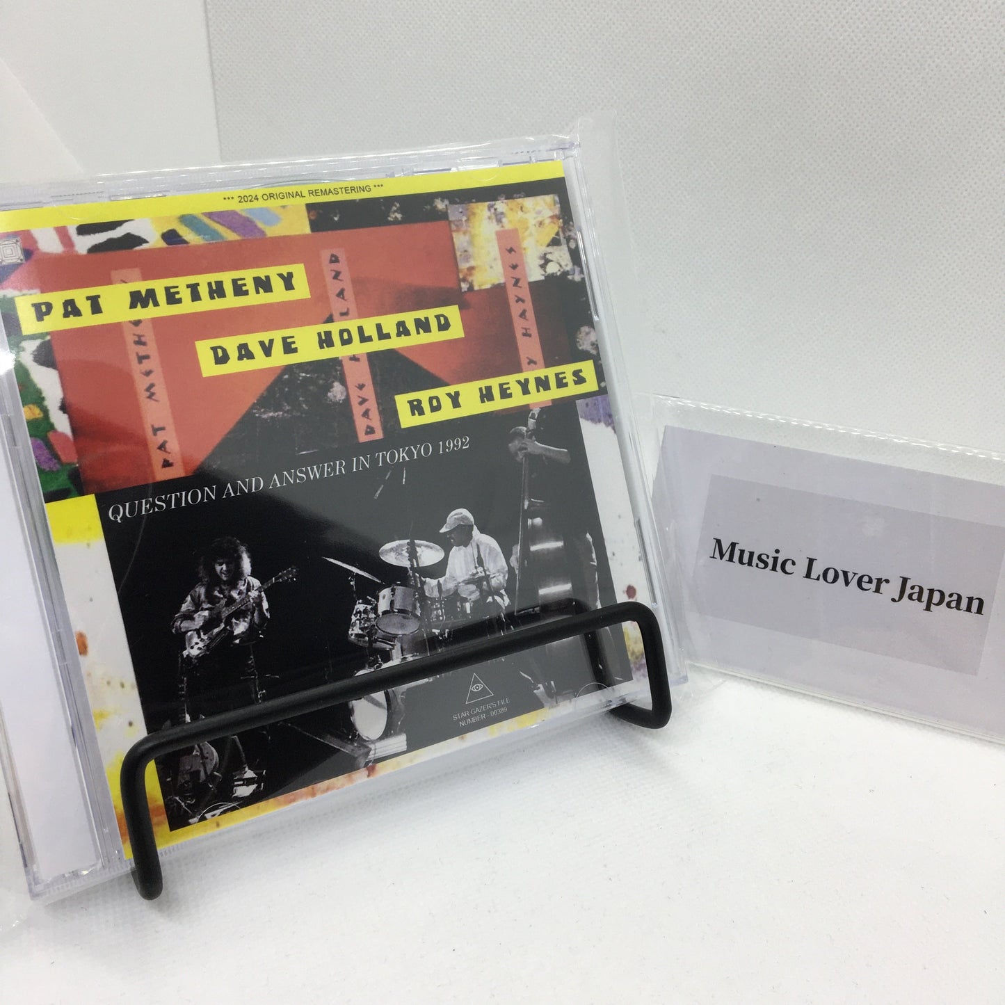 PAT METHENY, DAVE HOLLAND, ROY HAYNES / QUESTION AND ANSWER IN TOKYO 1992 (2CDR)