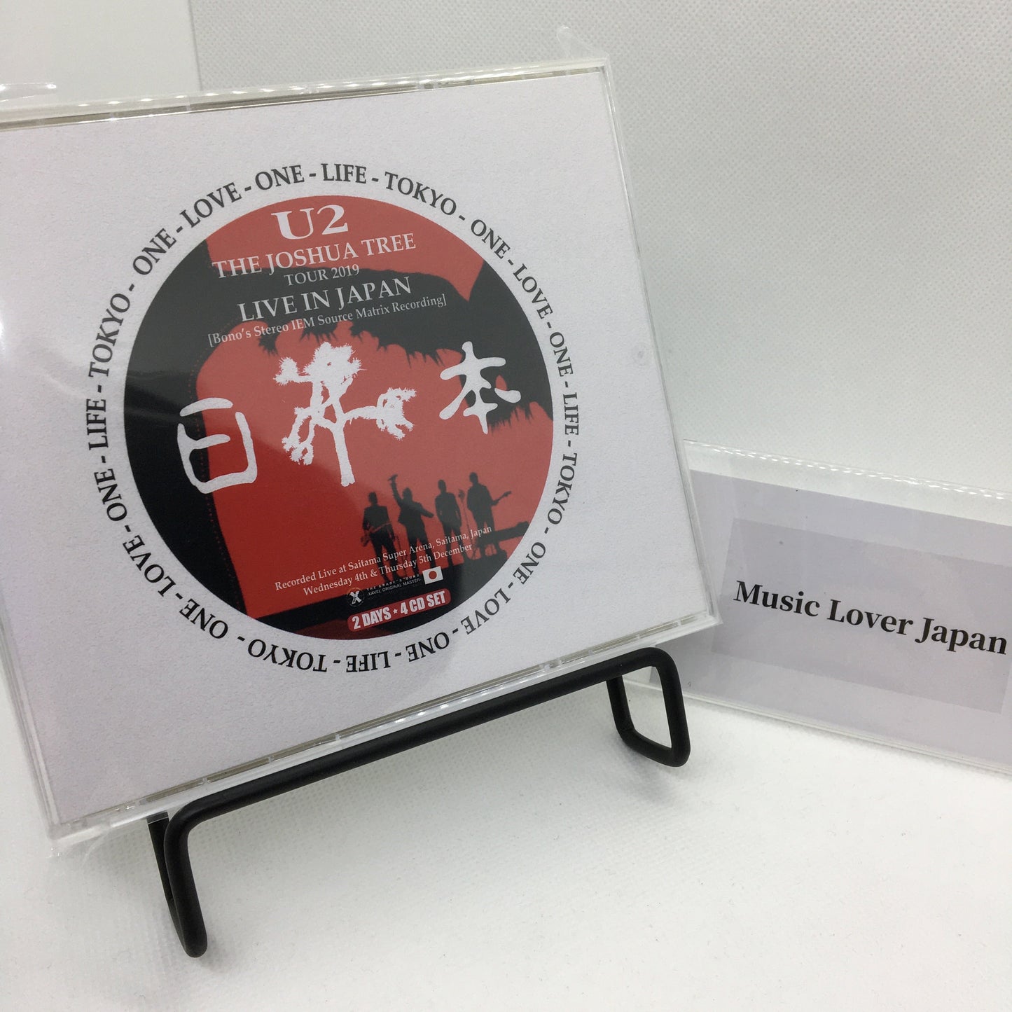 U2 / ONE LOVE, ONE LIFE TOKYO (The Joshua Tree Tour 2019 in Japan Complete) 【4CD】