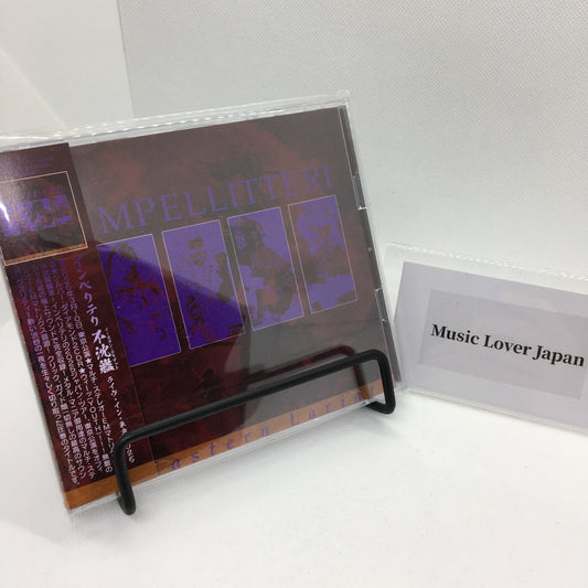 IMPELLITTERI / EASTERN LARIAT Live in Tokyo 2025 Edición definitiva limitada (2 CDR + DVDR o BDR)