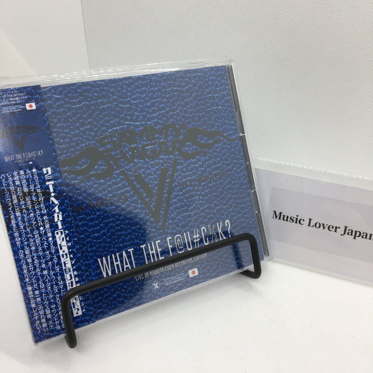 SAMMY HAGAR / LIVE IN NAGOYA 2024 EDIZIONE DEFINITIVA (2CD+1DVDR)