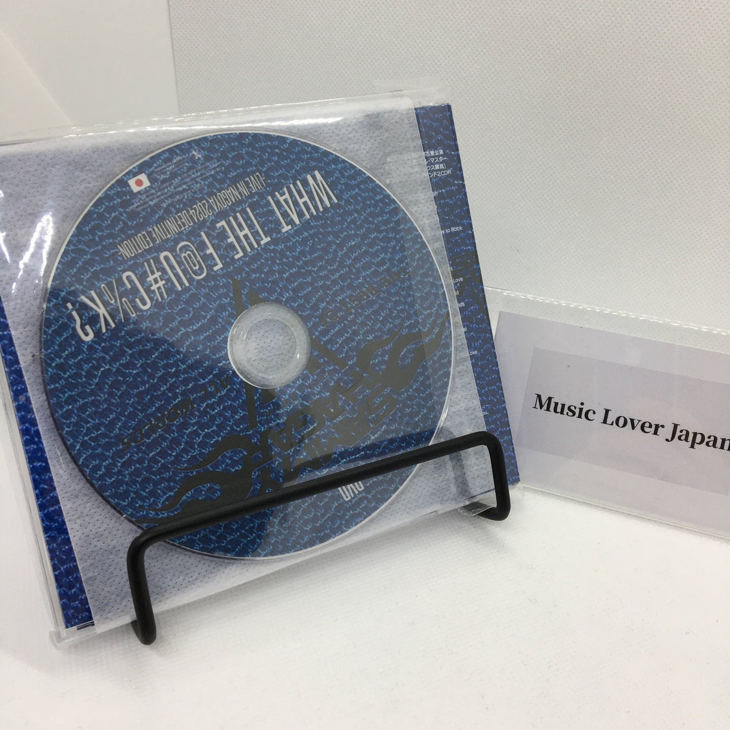 SAMMY HAGAR / LIVE IN NAGOYA 2024 EDIZIONE DEFINITIVA (2CD+1DVDR)