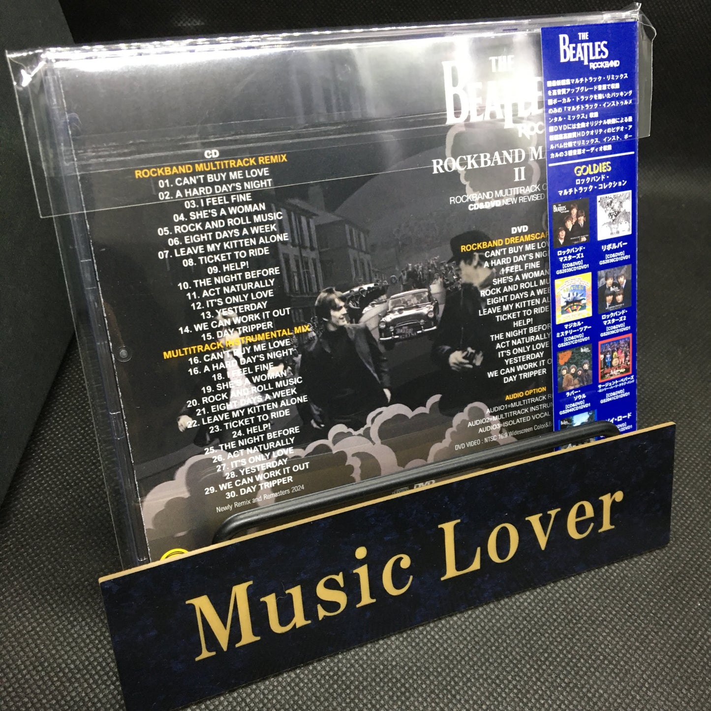 THE BEATLES / ROCKBAND MASTERS II ROCKBAND MULTITRACK COLLECTION (1CD+1DVD)