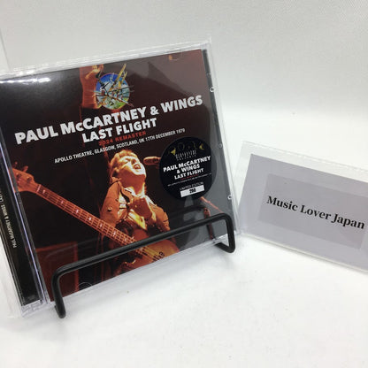 PAUL McCARTNEY & WINGS / LAST FLIGHT 2024 REMASTER (2CD)