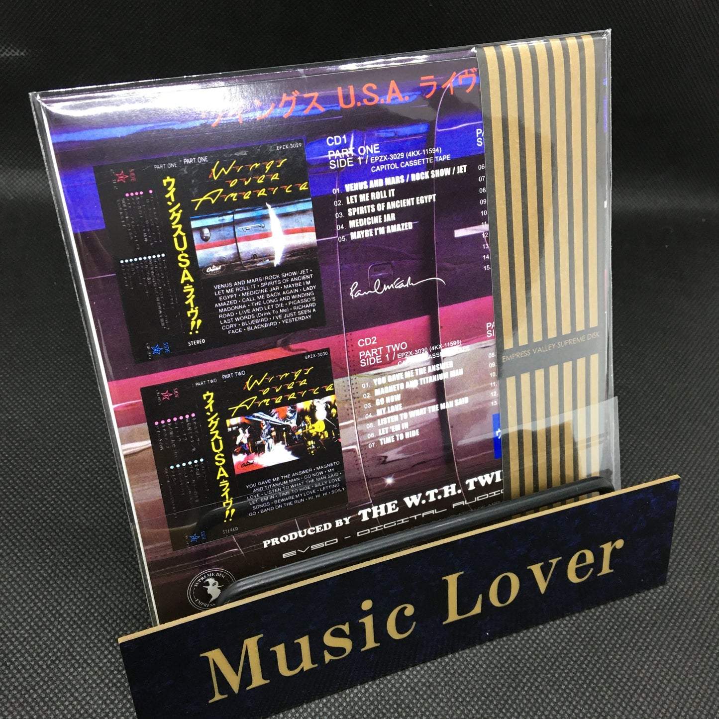 Paul McCartney & Wings / Wings Over America U.S.A. Live (2CD)