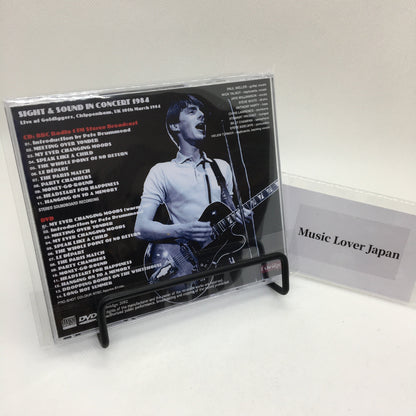 THE STYLE COUNCIL / SIGHT & SOUND IN CONCERT 1984 (1CDR+1DVDR)