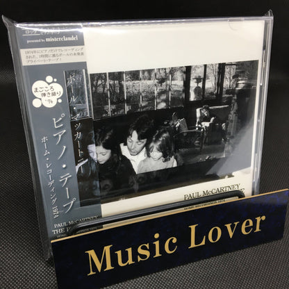 PAUL McCARTNEY / THE PIANO TAPE 【1CD】