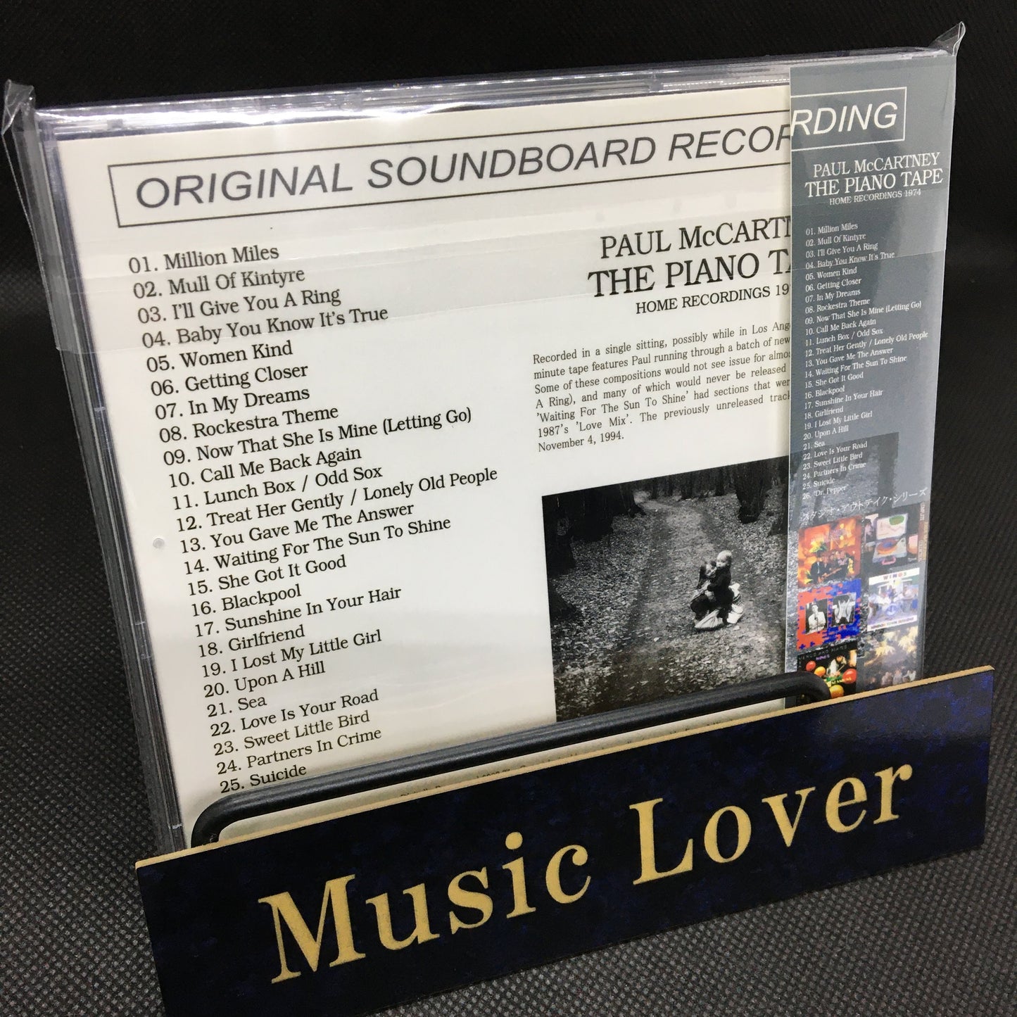 PAUL McCARTNEY / THE PIANO TAPE 【1CD】