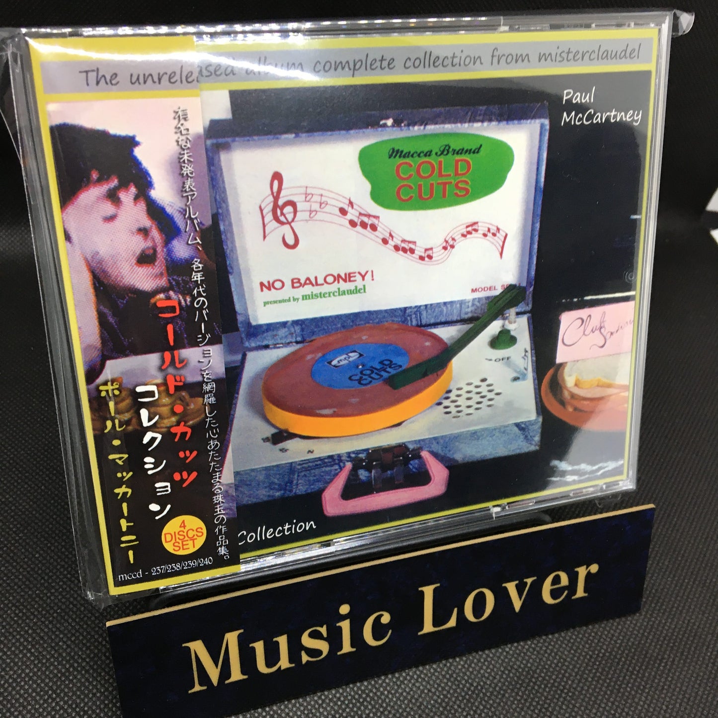 PAUL McCARTNEY / COMPLETE COLD CUTS COLLECTION 【4CD】
