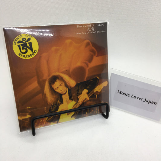 ARCOÍRIS / JESÚS, LA ALEGRÍA DEL DESEO DEL HOMBRE [Mr. Peach] (2 CD)