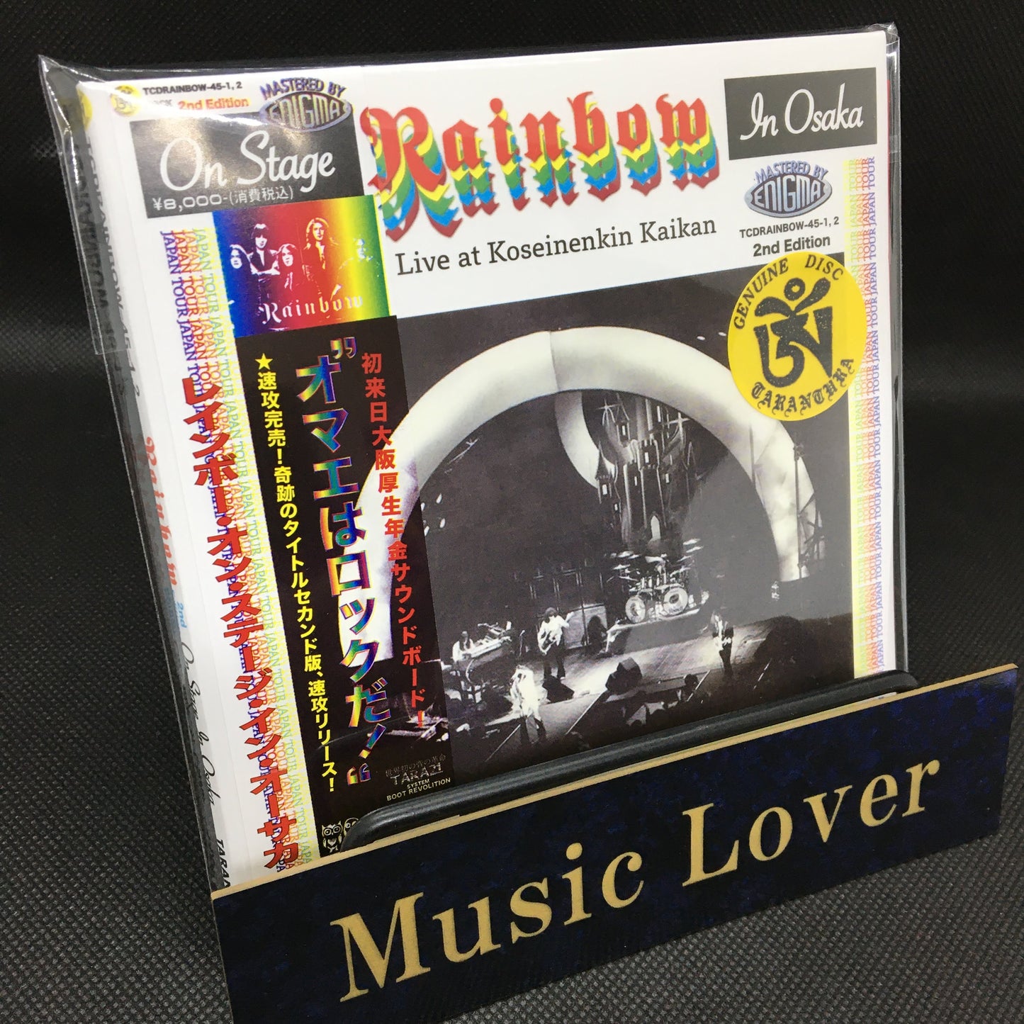 RAINBOW / ON STAGE IN OSAKA [2ND EDITION] (2CD)