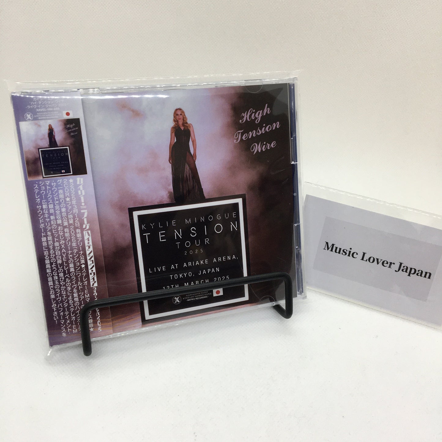 Kylie Minogue / High Tension Wire en vivo en Japón 2025, colección limitada (2 CD + 1 DVD)