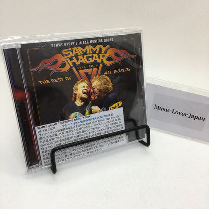 SAMMY HAGAR / DEFINITIVE NAGOYA 2024 IEM Sound (2CDR)