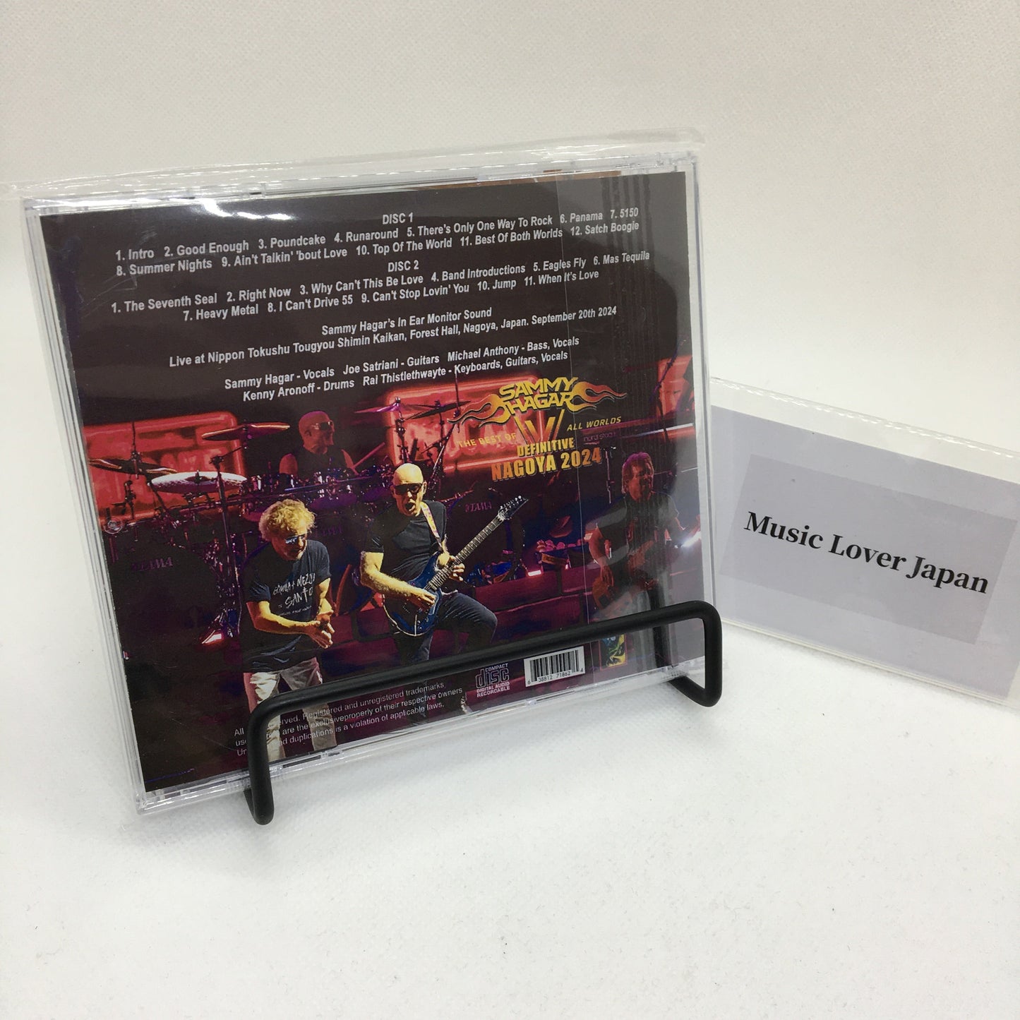 SAMMY HAGAR / DEFINITIVE NAGOYA 2024 IEM Sound (2CDR)