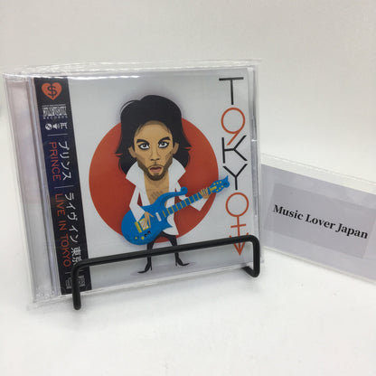 Prince / Tokyo 90 Special Set (2CDR+1DVDR+1CDR)