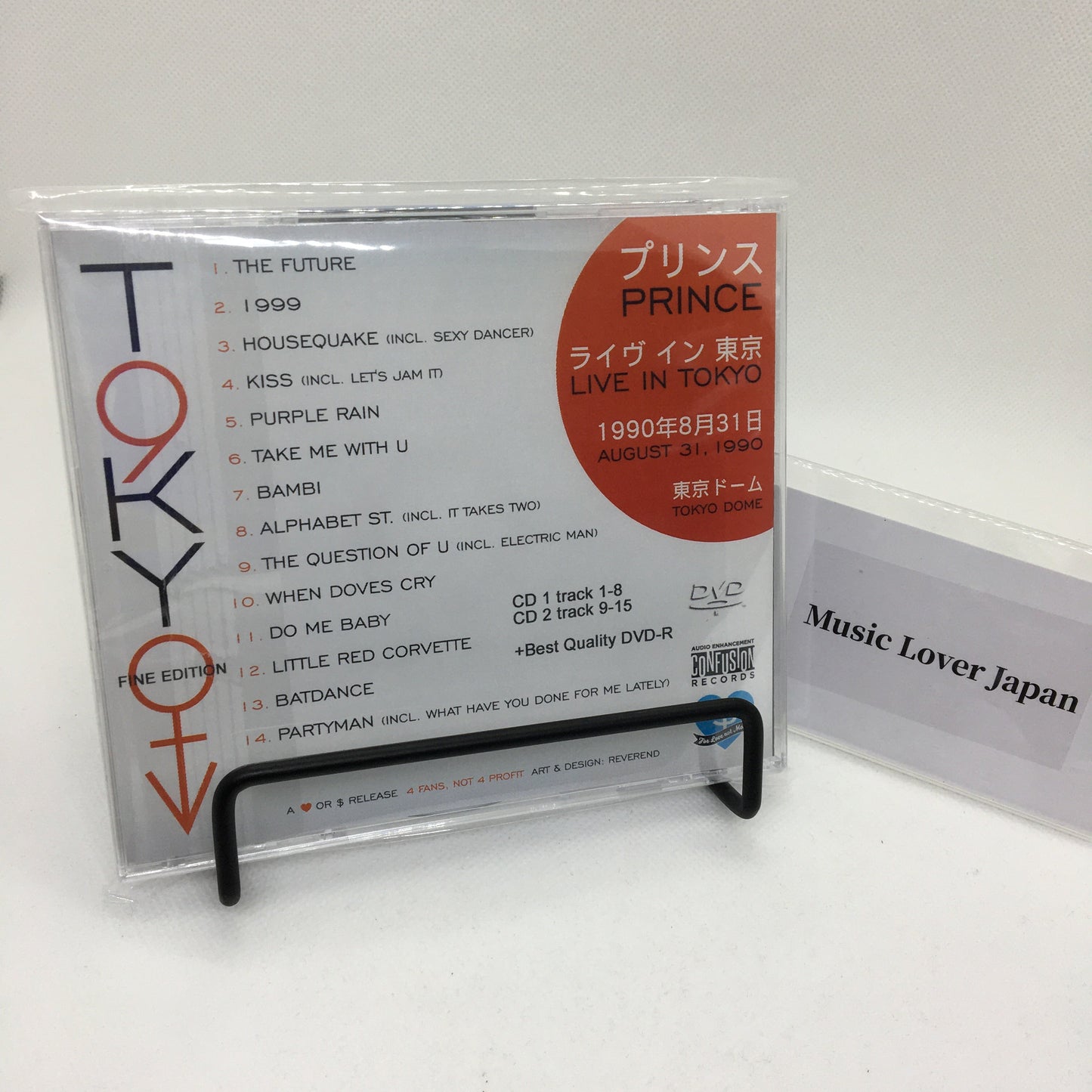 Prince / Tokyo 90 Special Set (2CDR+1DVDR+1CDR)